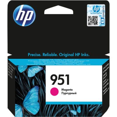 hp 951 CN051AE Original Ink Cartridge, Magenta, Single Pack